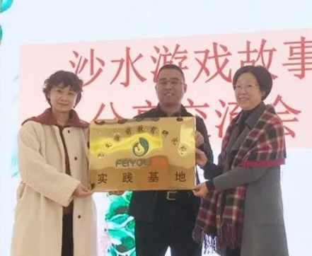 专家引领，助力成长